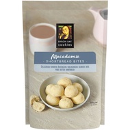 Byron Bay Cookies Macadamia Shortbread Bites 100g EXP 07/2022