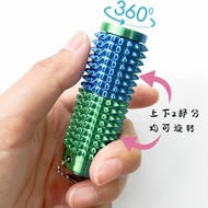Rotatable Spike Small Grip Anxiety Tool Keychain20250922