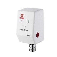 Medical Automatic Induction Hand Washer Induction Faucet Basin Induction Faucet Smart Bathroom XY-3A