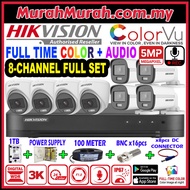 HIK HIKVISION 🌟8CH Full Complete Set🌟 FULL TIME COLORVU 8 CHANNEL 5.0MP CCTV Package FULL HD 5MP 192