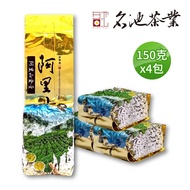 [Famous Pond Tea Industry] Alishan Spring Thick Milk Honey Fragrant Alpine Jinxuan Oolong 150gx4 Bag