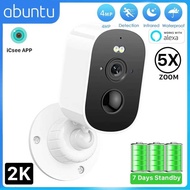 4MP 2K Wireless Battery Wifi Outdoor HD Surveillance 7 Days Long Standby PIR Human Detection Audio S