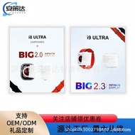 Call Smart Watch Bluetooth Set i9ULTRA Smart Watch Bluetooth Headset i8ULTRA Smart Watch OHNR