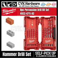 MILWAUKEE 8pc Hammer Drill Bit Set 4932-4711-92