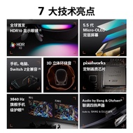 RayNeo Air 4 Pro Smart AR Glasses Head-Mounted TV, cermin mata HDR10 pertama untuk tontonan definisi