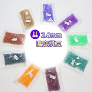 3000pcs Color Changing 2.6mm Mini Fused Beads for LOKLIK Pixel Puzzle Fuse&Hama Beads Diy 3D Puzzles