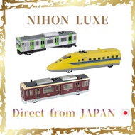 Toyco Sound Train E235 Series Yamanote Line (30 Station Ver.) – Real Sound Battery Train Toy