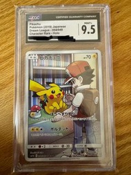 PTCG 比卡超 Dream league CGC Psa CHR 鑑定卡