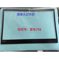 Suitable for Thinkpad P14S B Shell Screen Frame Sticker B Sticker Frame Sticker 5B30S73486