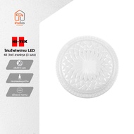 HI-TEK โคมไฟเพดาน LED 48 วัตต์ ลายพิกุล (3 แสง) |ZWF|