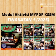[OG] Buku Latihan : Modul Aktiviti MYPdp Tingkatan 1 / FORM 1 (2025) SASBADI
