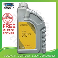 ORIGINAL GEELY ATF GEARBOX FLUID 1L 3063000305A FOR PROTON X70 6SPD AUTO GEARBOX
