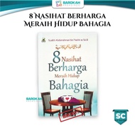 Darul Haq - POCKET BOOK 8 The Advice of Valuables to Achieve Happy Life