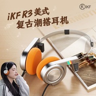 IKF R3 American Retro Wear Headphones Close-up Matcher 2026 New Style y2k Small Melades ins
