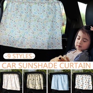Car Window Curtain Block Sun Shade Windows Cover UV Protection Langsir Tingkap Kereta