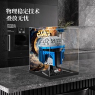 Transparent Transparent Acrylic Display Box Suitable for Lego 75408 Jago Fett Helmet Model Storage D