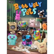 Fuggler Butt Ugly Pets Plush