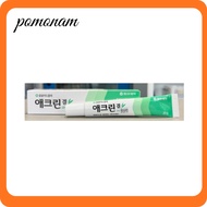 [Aclean Gel] Acne Treatment - Pimples, Red & Pustular Acne Soothing, Anti-Inflammatory Face Cream