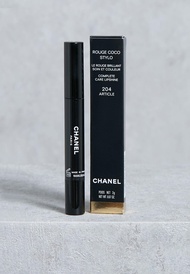 [HCM]Son chanel COCO 204 Article màu cam san hô tươi sáng
