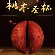 Peach Wood Holy Grail Holy Grail Holy Grail Holy Grail Shell Throwing Grail Divination Divination Sp