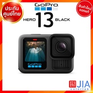 Gopro 13 12 11 10 Black Hero Vlog Action Camera กล้อง โกโปร แอคชั่น วีดีโอ JIA ประกันศูนย์