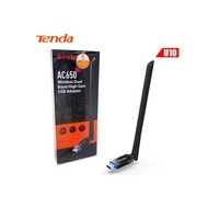 TENDA AC650 WIRELESS DUAL BAND HIGH GAIN USB ADAPTER