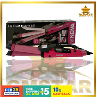 Nova 2 in 1 Multifunction Hair Straightener & Hair Curler