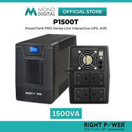 RIGHT POWER 1500VA UPS (POWERTANK PRO P1500T) AVR AVS AUTOMATIC VOLTAGE STABILIZER REGULATOR WITH 4 