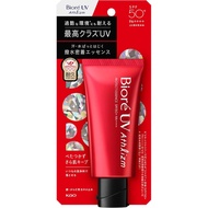 Biore Athlizm Protect Essence Sunscreen UV Protection SPF50+ PA++++