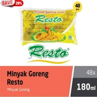 Minyak Goreng Resto 180ml / Minyak Goreng 1 Dus Termurah Promo / Minyak Goreng Resto 1 Dus / Minyak 