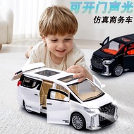 Alpha car model children's toy car light music can open the door boy car model inertia simulation co