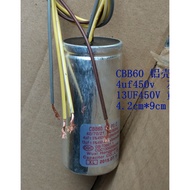 Wuxihongguang Washing Machine Capacitor CBB60 13UF 450V 4UF450V 4 Wire Washing Machine Capacitor