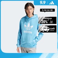 adidas Lifestyle Adicolor Classics Trefoil Hoodie Men Blue IM9396
