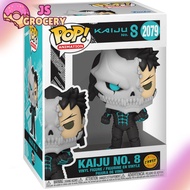 Funko Pop! Kaiju No. 8 2079 - Kaiju No. 8 Chase