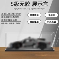 Transparent Acrylic Display Box Suitable For LEGO 42173 Koenigsegg Supercar Building Block Model Dus