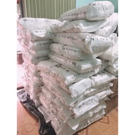 Yubest Angel diapers/pants S90 / M84/ L78 / XL72 / XXL66