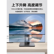 Computer Monitor Stand Lifting Rotating Vertical Screen VESA Desktop Heightening aoc Xiaomi ktc Univ