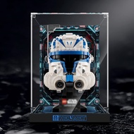 Acrylic Display Case for Lego 75349 Captain Rex Helmet or 75350 Clone Commander Cody Helmet; ONLY Di