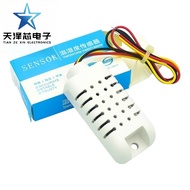 AM2302B (DHT22)/Single Main Line Digital Temperature Humidity Sensor Module Probe AM2302 Adapter Boa
