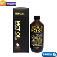 千莲 MEDELLA Mct Oil (250ml)  C8 and C10
