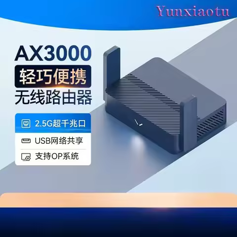 Mini AX3000 WiFi6 Travel Router Cudy TR3000 with 2.5G Port USB3.0 OpenWrt VPN Portable for Hotel Hom