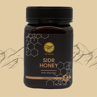 Sidr Honey Grade 1 500g [Yemen] - The Valley