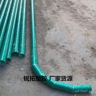 Big Bend Fiberglass Fiberglass Elbow Fiberglass Angle Over Fiberglass Pipe Fittings Various Types El