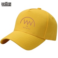 Ready Stock Blue Files Azure Games Xiaotu Zhenji cos Peaked Cap Second Dimensional Peripheral Summer