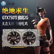 GTX1050TI GTX960 Graphics Card GTX750 GT750TI GT1060 4G Game Graphics Card