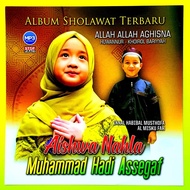 MP3 CAR CASSETTE OF CHILDREN'S SHOLAWAT - MP3 CD CHILDREN'S SHOLAWAT SONGS - LATEST CHILDREN'S PRAYE