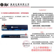 【Ship in 24H】[Shop Hot Sale] Vic FirthVF Drum Stick 5A 7A 5B Walnut Maple Oak Drum Stick Drum Stick