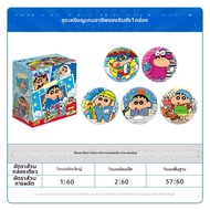 kayou | กล่องโลหะป้ายชื่อทางการ Crayon Shin-chan
