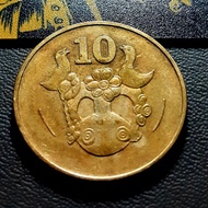 Koin 10 Cent Cyprus
