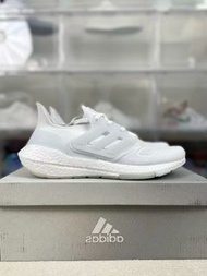 adidas Ultraboost 22 馬拉松跑步鞋 男女款 White白色